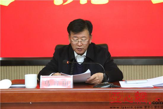 新疆巴州美丽乡村建设观摩团赴尉犁县观摩学习