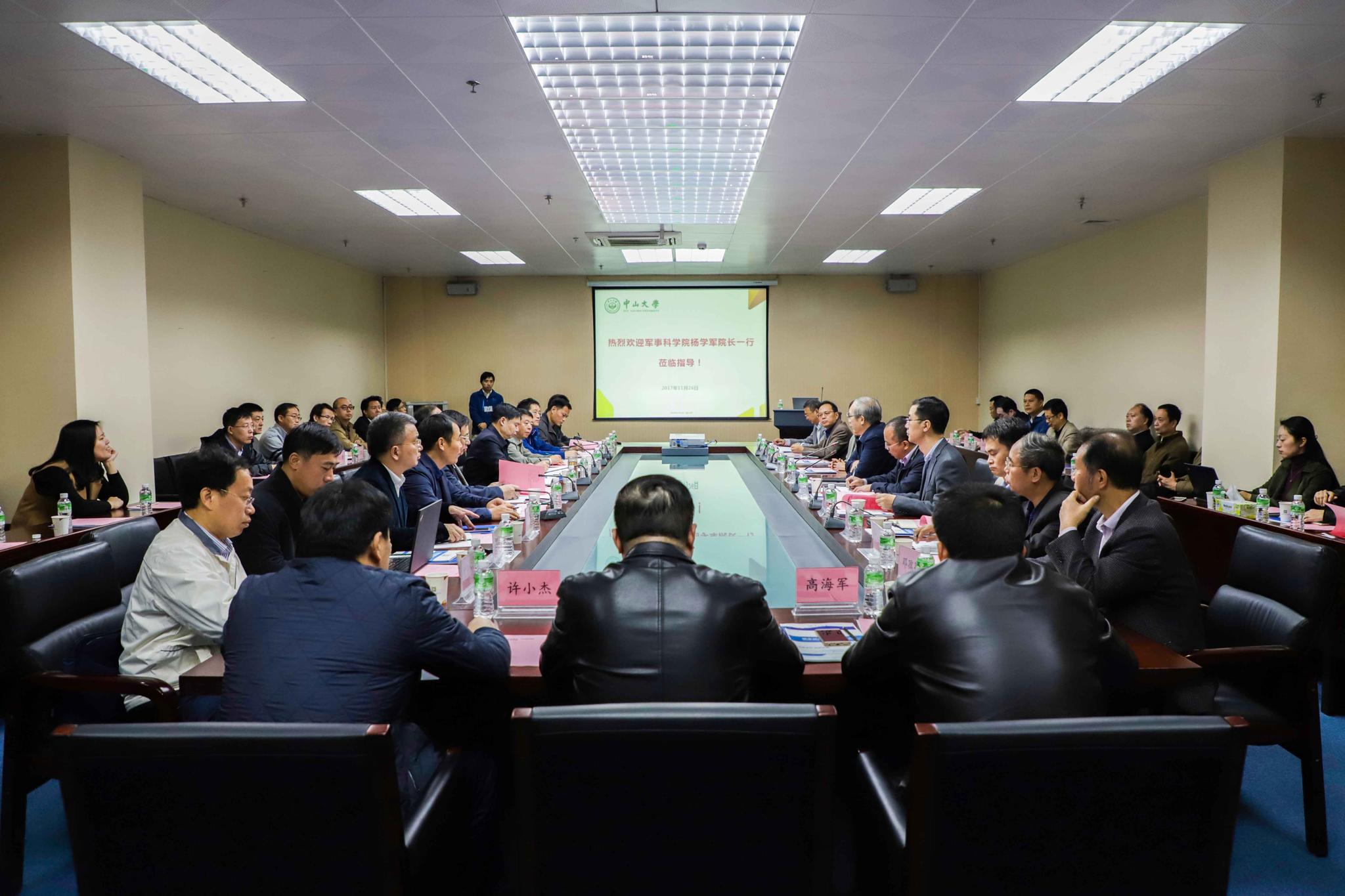 及国防科研布局,皮明勇副院长介绍了新组建的军事科学院的组织架构