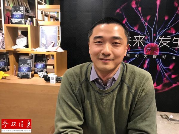 刘宇昆:用科幻小说放大人性