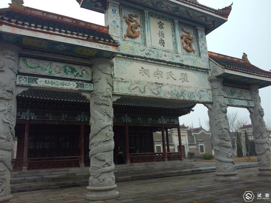 瞿氏宗祠大牌坊,这个瞿的姓氏其实不多,这边都有族