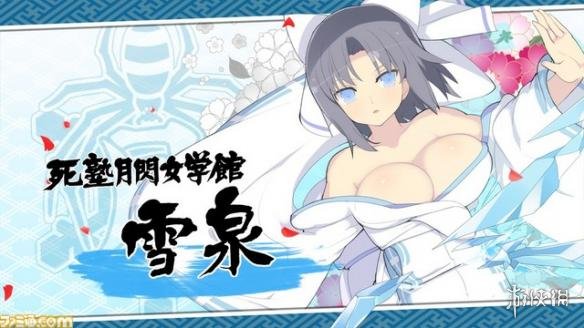 一发乳魂!《闪乱神乐》"忍者少女图鉴"第四弹动画