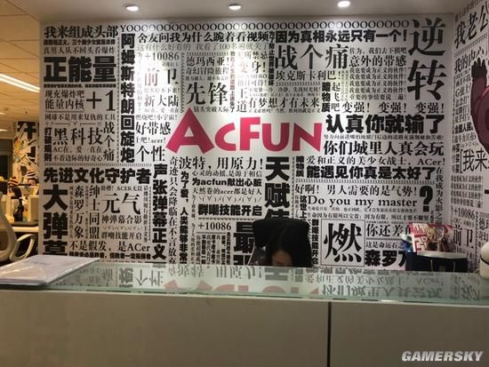 A站现已恢复登陆 异常原因疑似遭到攻击_新浪游戏_手机新浪网