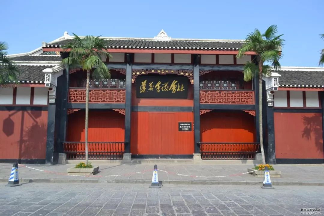 赤水|荔波|贵阳_新浪新闻