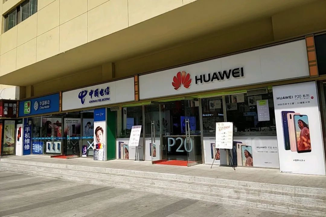 "高亮亮告诉「wise财经」,华为一直视小米为首要竞争对手,但是他觉得