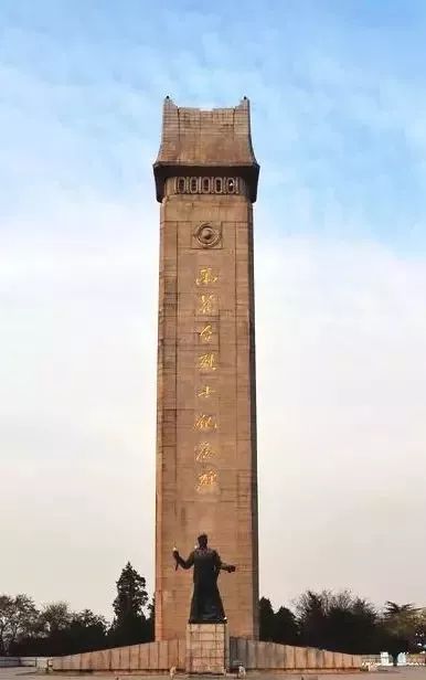 即"虎门销烟","金田起义","武昌起义","五四运动","五卅运动","南昌