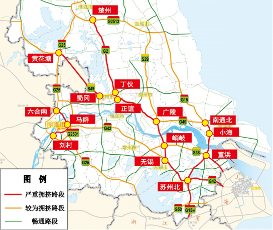 2018年端午节江苏省高速公路出行服务指南