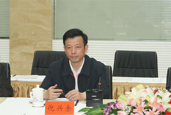 江苏淮安原副市长倪兴余因受贿罪获刑十年半