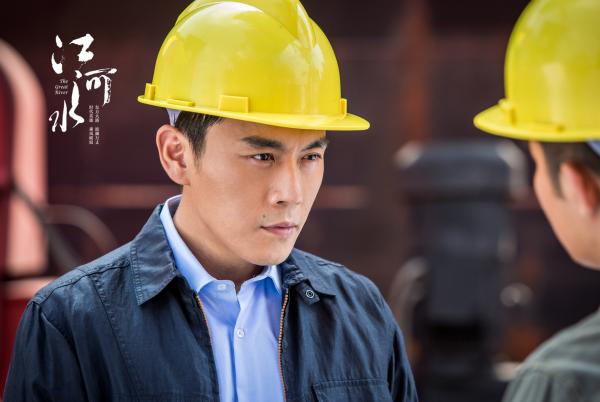 《江河水》14日开播:秦昊领导改革,郭涛负责阻力