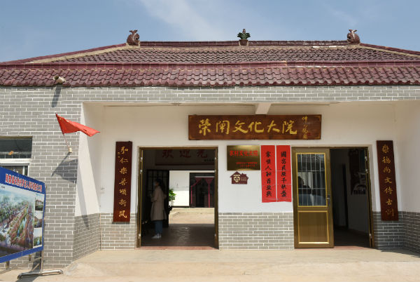宿豫:乡贤厚植乡村文化沃土
