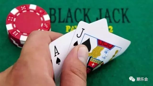 二十一点(英文:blackjack),是使用扑克牌玩的赌博游戏.