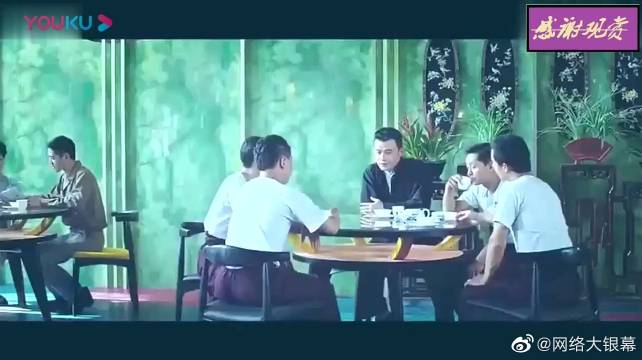 叶问3：张天志使用的咏春风格，招式竟有些怪异！_手机新浪网