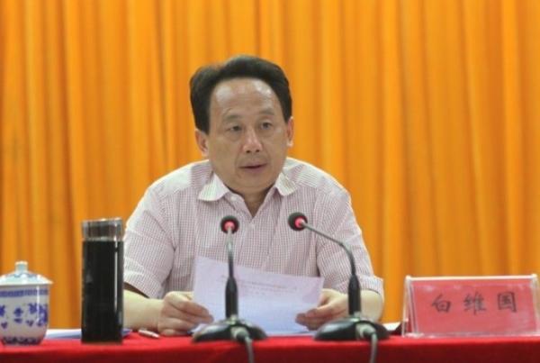 湖南汨罗原书记白维国被判11年 境外赌博赌资巨大