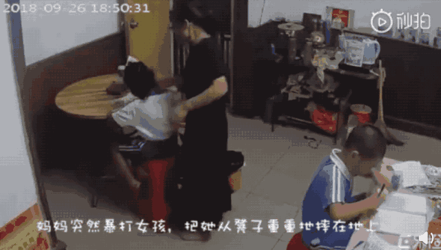 深圳小女孩遭父母疯狂殴打 涉事父亲：关你屁事