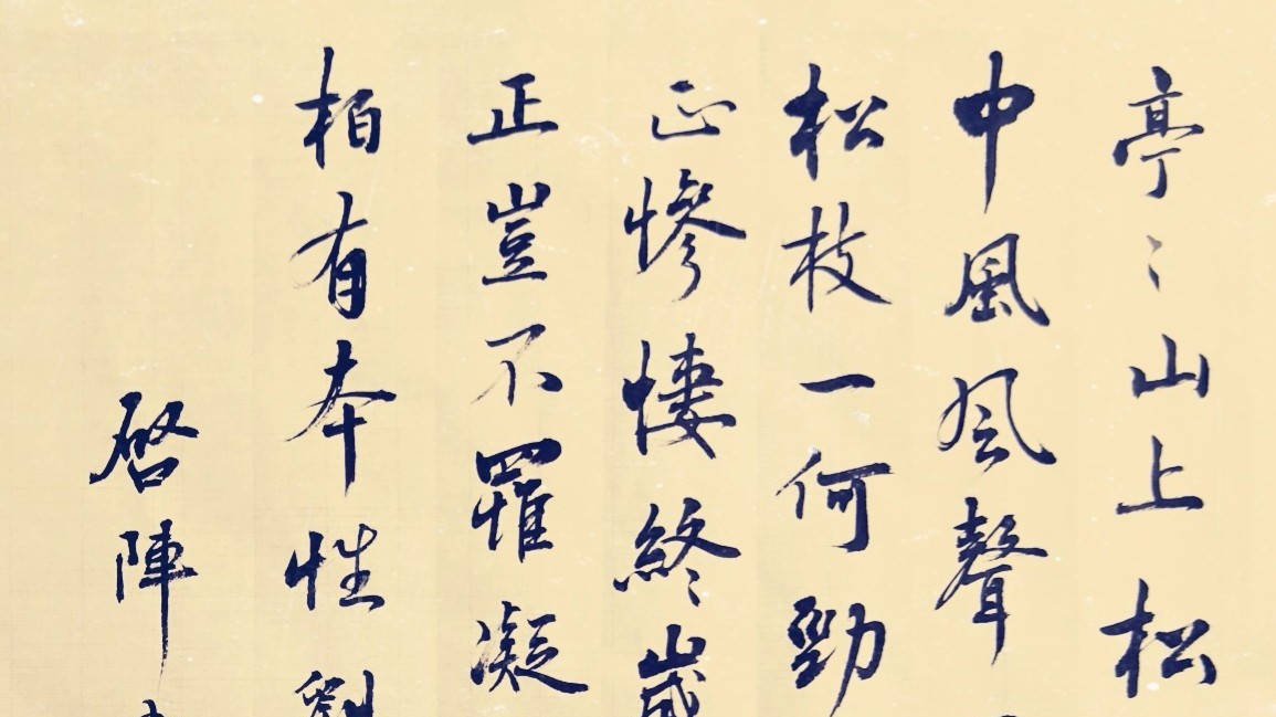 刘方平月夜一首新颖的报春诗歌