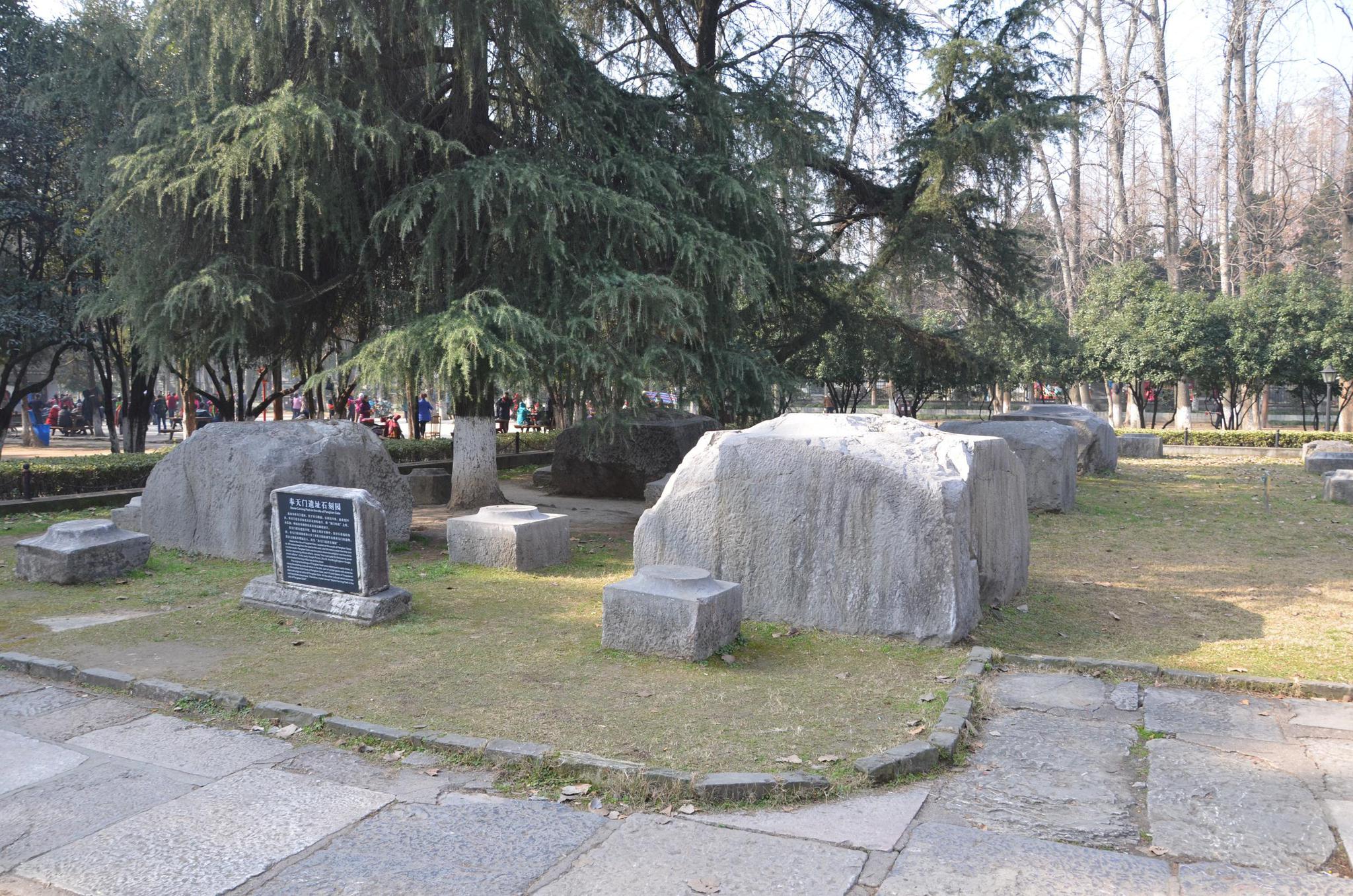 金庸将南京这座古墓写进碧血剑他还写过明朝版桨声灯影里的秦淮河