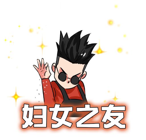 女生内衣多久洗一次