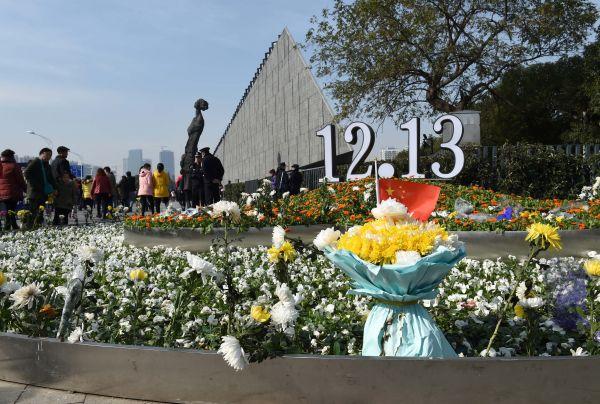 ֻվϾɱͬǰġ1213̳Ϸι߾׵ʻ»磩