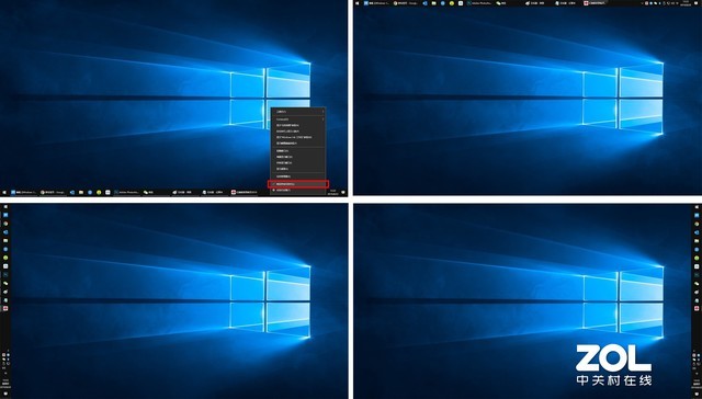Windows 10 的 15 个隐藏功能