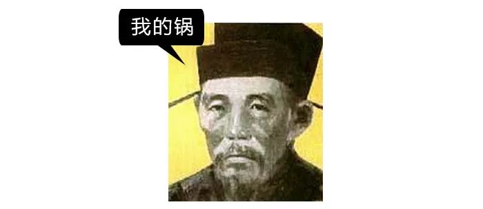 油条|秦桧|单根_新浪新闻