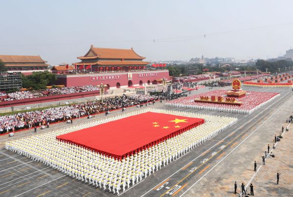 10月1日上午，庆祝中华人民共和国成立70周年大会在北京天安门广场隆重举行。（翟健岚 摄）