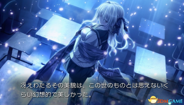 绅士名作《天津罪》5.17日登psv 新cg美图公开