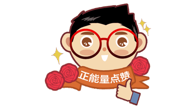 点赞!江阴七旬老人河中救起六岁男孩,温暖了整个冬天.