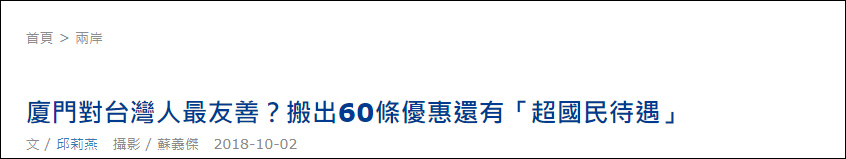 点击查望大图