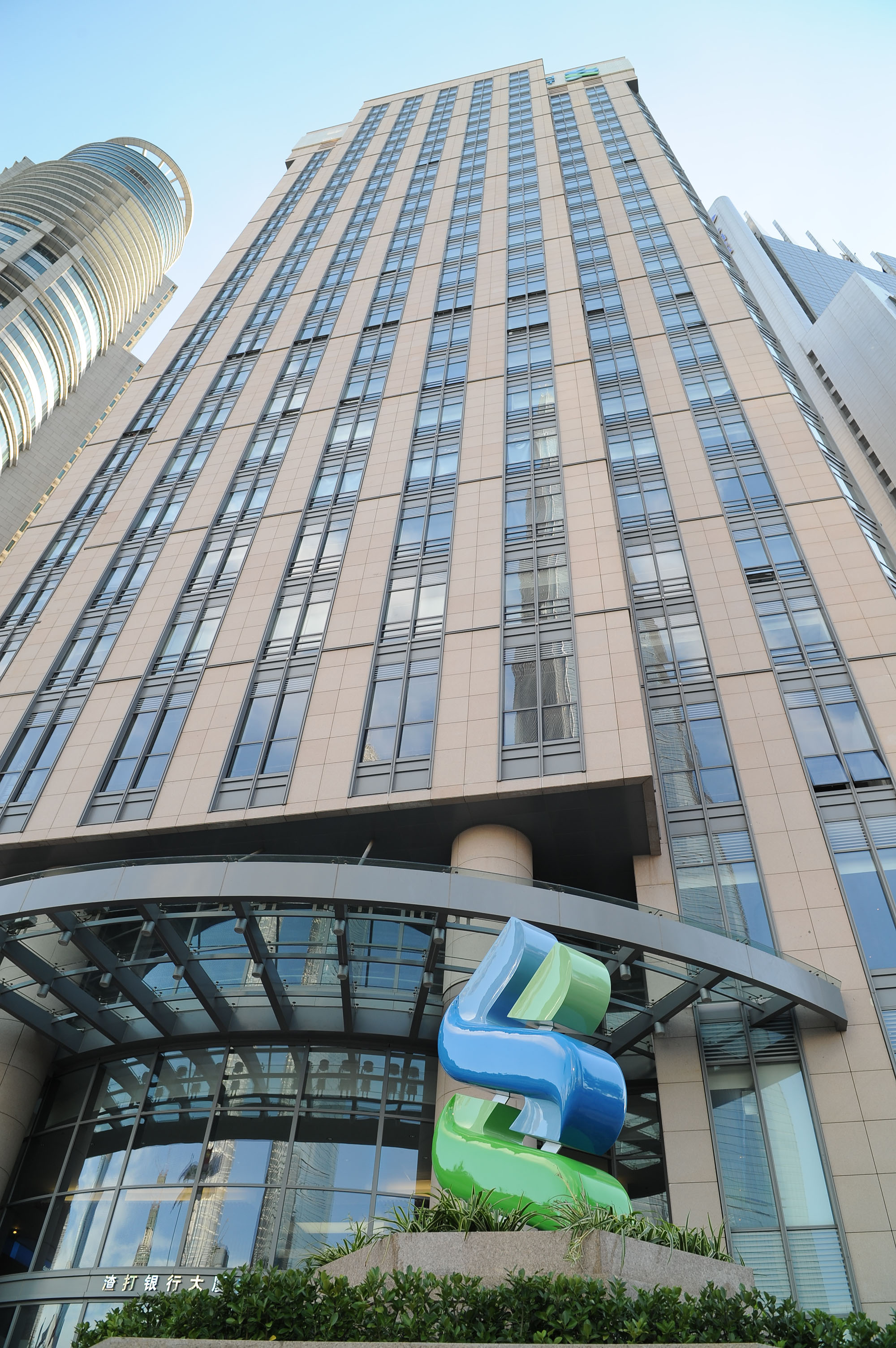 渣打银行:"一带一路"倡议将持续释放市场潜力