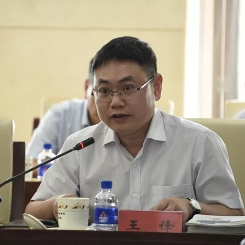 全国政协委员, 共青团中央维护青少年权益部部长 王锋 党的十八大以来