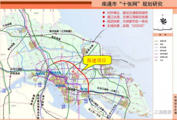 南通绕城高速公路推荐路线出炉!海门设有两个互通,一个收费站
