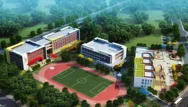 合肥路小学2020年投用,外事服务学校原址移交正推进