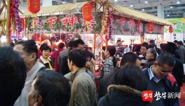 500商家齐聚！“时尚苏州”购物节亮相苏州国际博览中心