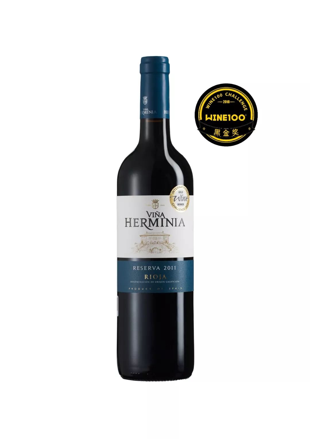 WINE100得奖酒巡展 | 五城齐聚,火热来袭!