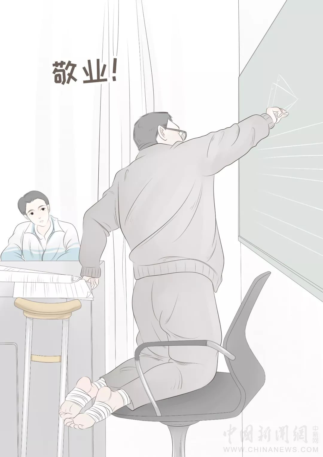 2018刷爆朋友圈的这些瞬间,是否让你心头一暖?