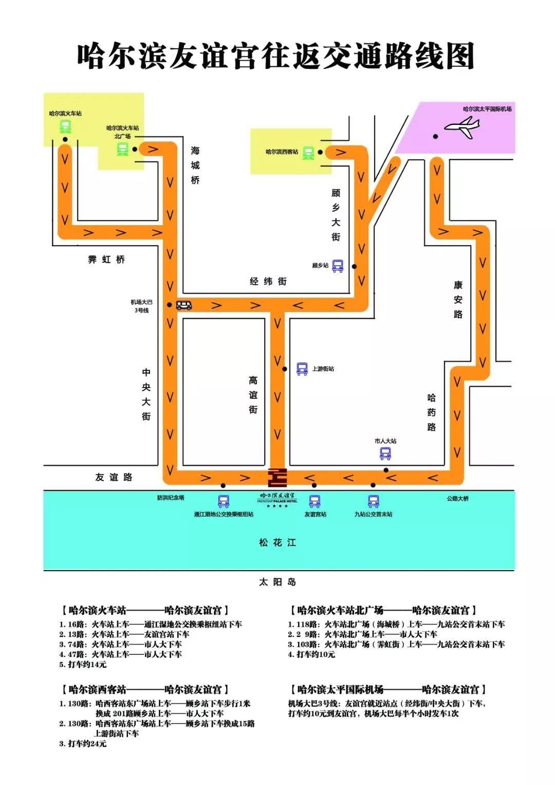 2019年中国国际象棋乙级联赛补充通知_手机新