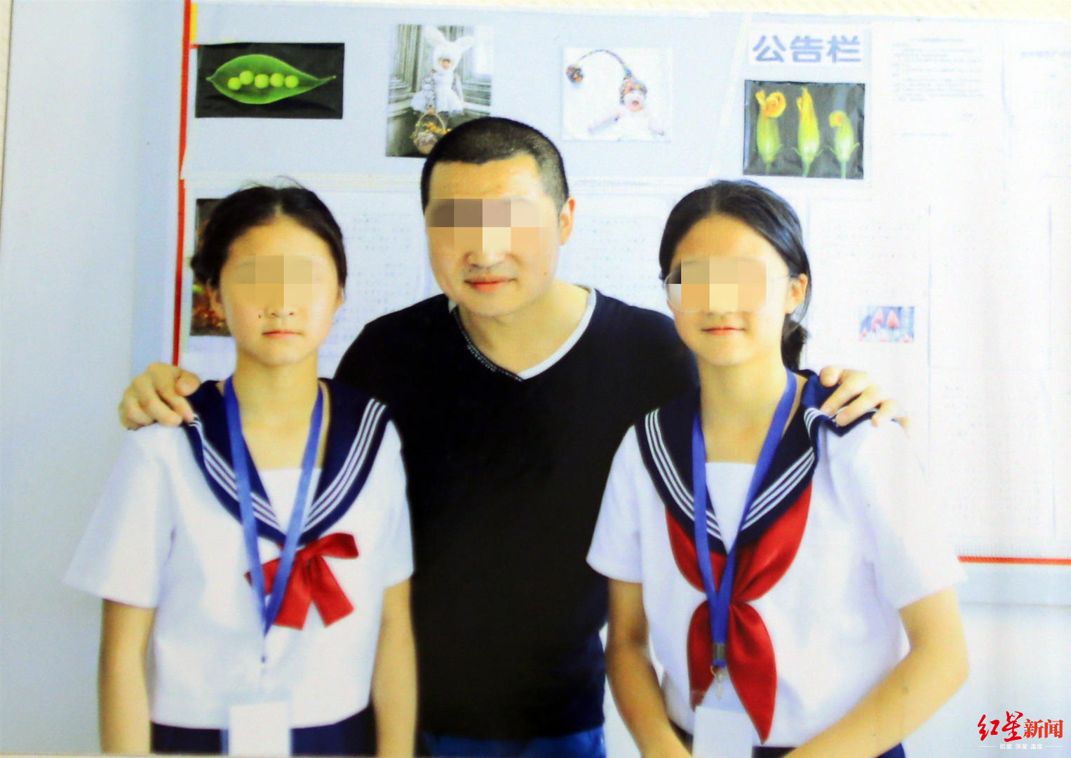 :国内首例卖判无期案申诉被驳 母亲:再申诉 严志远在狱中和女儿拍摄的照片