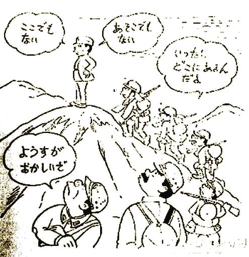 漫画:一个日本士兵对侵华战争的反思_手机新浪网