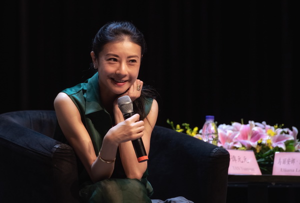 谭元元对话洛帕特金娜:芭蕾有多苦,芭蕾就有多美