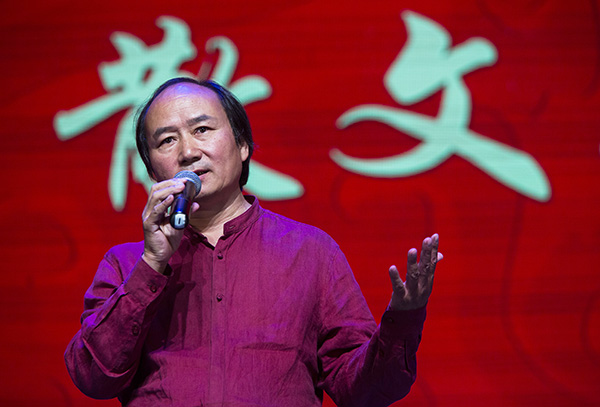 专访作家刘亮程警惕现实拉开一个时间距离去审视现实