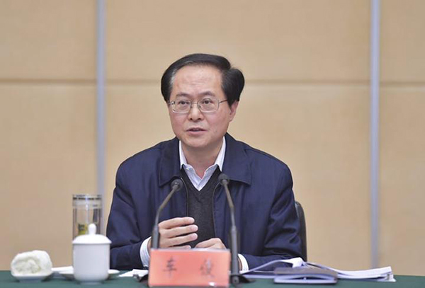 浙江省委书记开年调研强调书写好推进长三角一体化新篇章