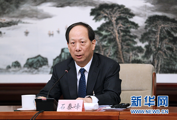 开放日现场,来自人民日报,新华社,中央广播电视总台,美国彭博社,英国