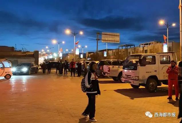 青海海西州茫崖市今晨接连发生地震关注3月28日潮汐组合