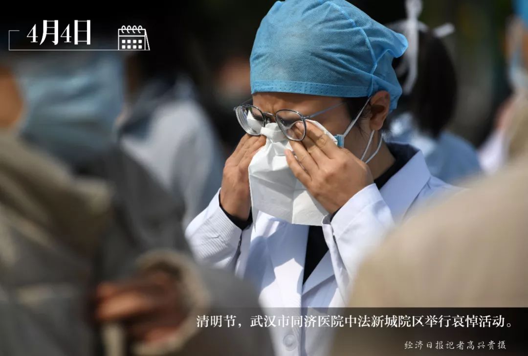  武汉新冠疫情什么时候开始封城的(武汉新型肺炎是什么时候开始封城的)