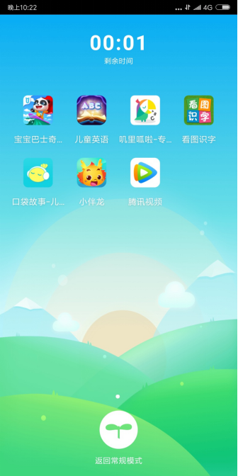 1533446107327908.png