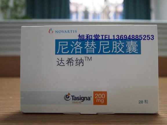 通知》,徐州市根据规定将曲妥珠单抗(赫赛汀),甲磺酸伊马替尼(格列卫)