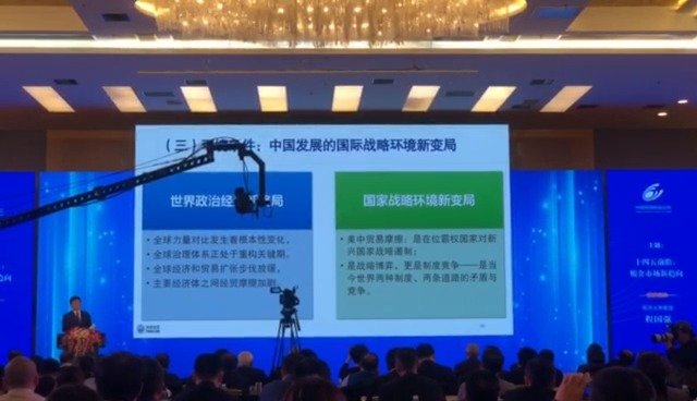 中国GDP要想超过美国,究竟要多久?看完简直难