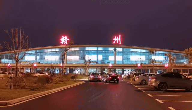 3月19日19点50分航班号为mu7887的飞机降落在赣州黄金机场赣州驰援