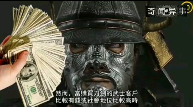 日本武士十大奇葩故事，难怪后来天皇《废刀令_手机新浪网