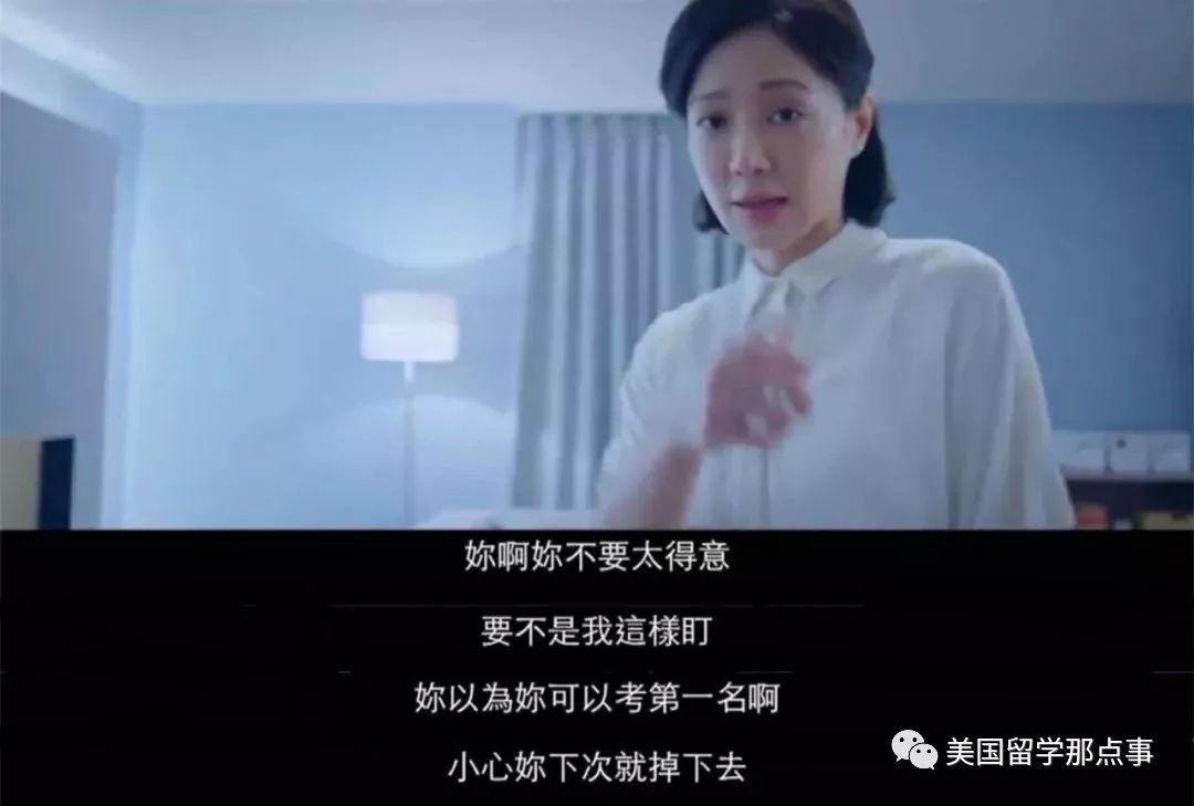 遥控器|茉莉|儿子_新浪新闻