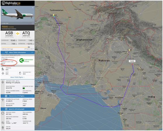 印巴冲突致空域关闭